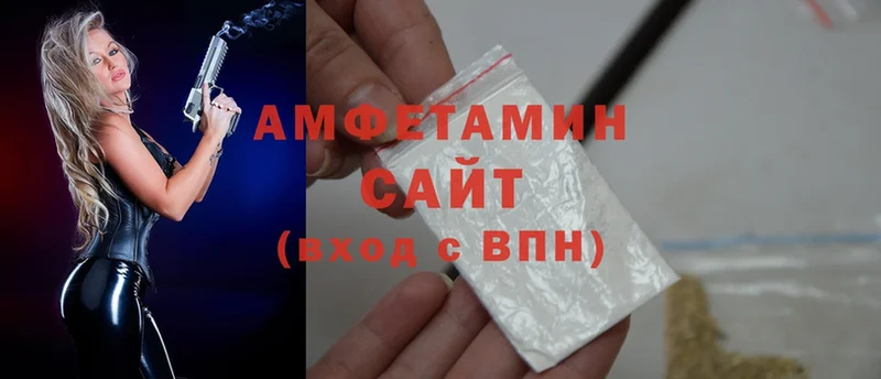 Amphetamine Premium Торжок