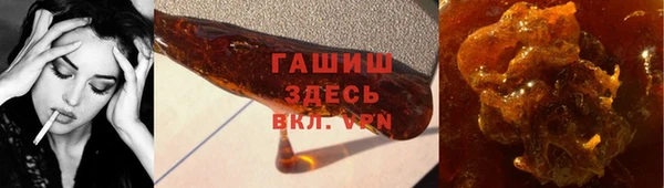 МДПВ Верея