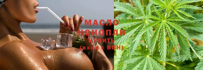 даркнет сайт  omg ТОР  Дистиллят ТГК THC oil  Торжок 